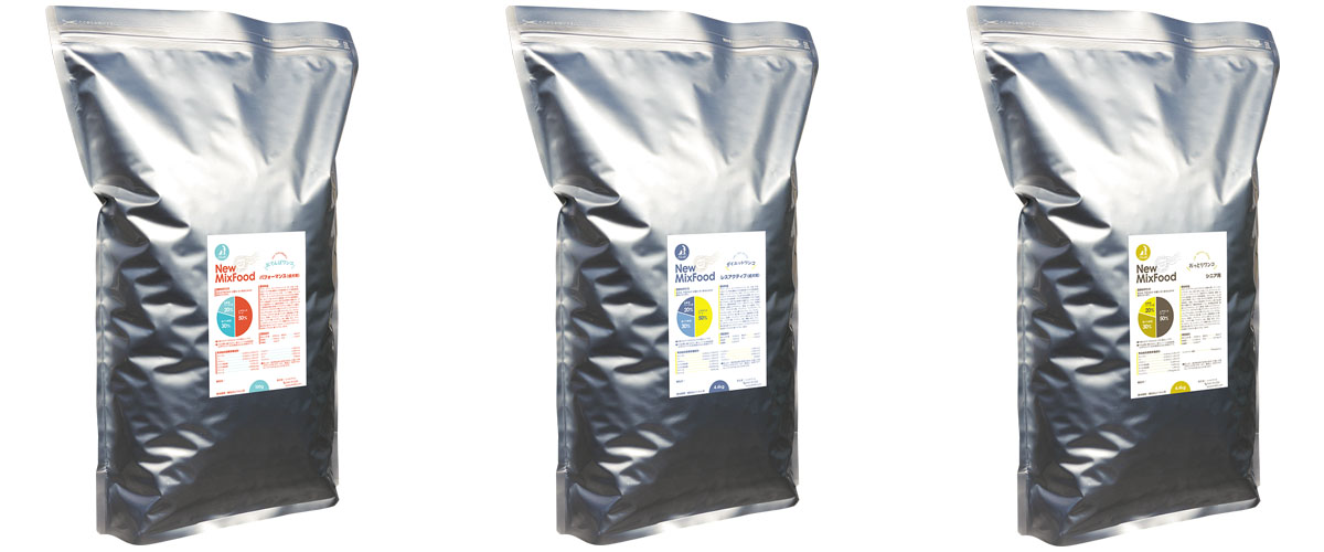 Sheltil(シェルティル)で販売中のシェットランドシープドッグ(通称シェルティー)専用ドッグフードの価格改定について